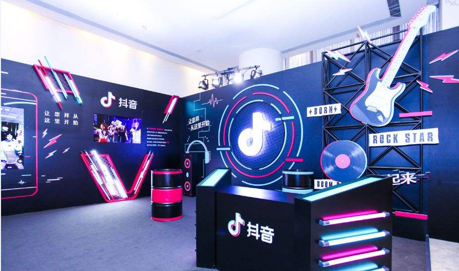 抖音怎么用OBS直播？