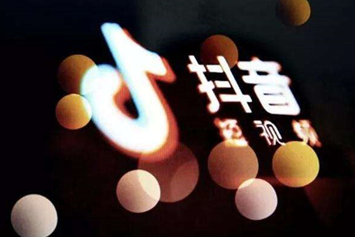 抖音怎么用OBS直播？OBS直播抖音流程