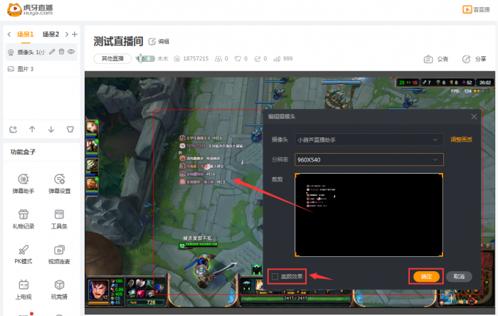 qq%e6%88%aa%e5%9b%be20191217144437