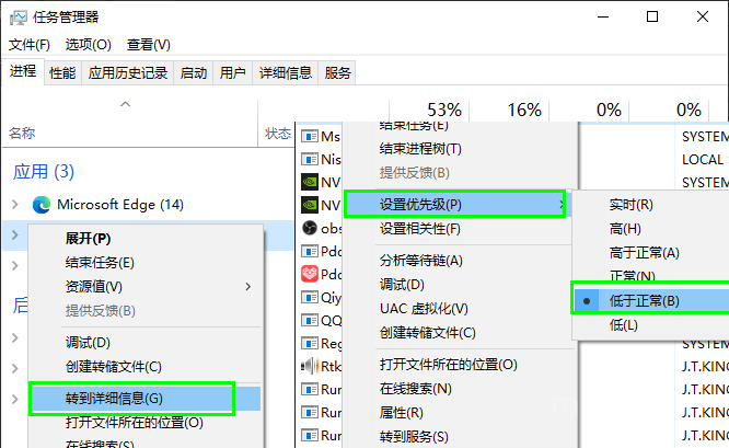 修复OBS编码过载的9种方法