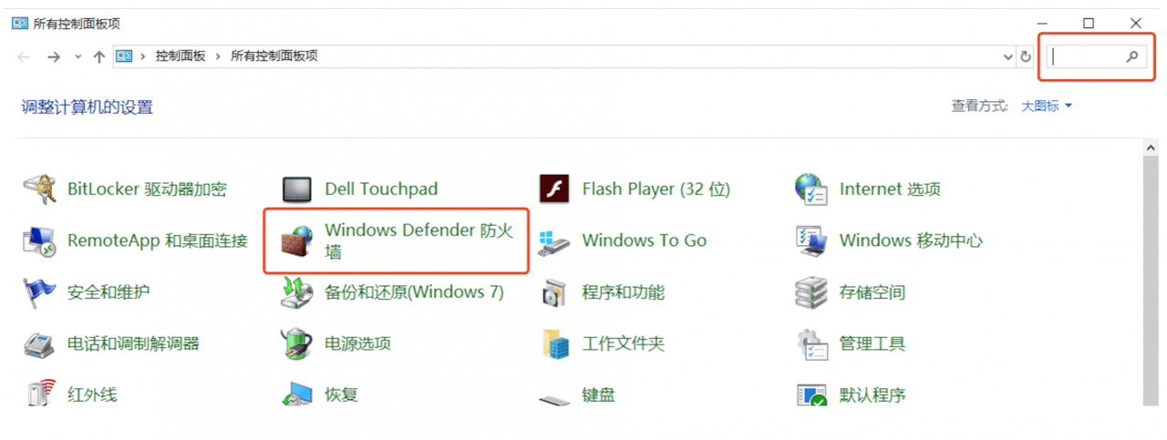 手机投屏失败怎么解决？手机无法投屏怎么办？