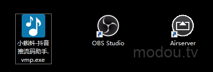 抖音怎么用OBS直播？
