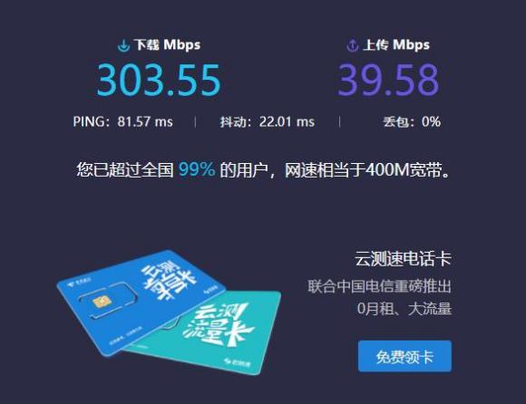 OBS直播绝地求生，画质动态模糊怎么办？