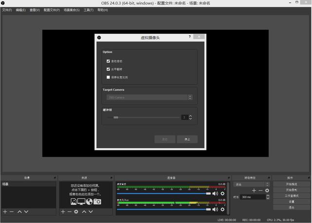 用YY直播伴侣怎么给视频美颜？