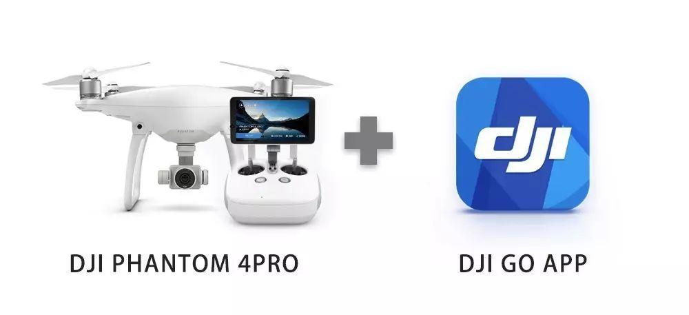 大疆无人机如何实现实时直播？