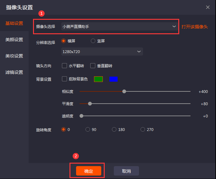%e9%80%89%e6%8b%a9%e7%9b%b4%e6%92%ad%e5%8a%a9%e6%89%8b